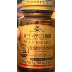 솔가 비오틴 1000, 50정, 1개