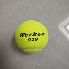 WERKON威爾康 練習929高彈力 散裝學生耐打訓練 體育課專用網球, 1個, 929瑩綠色散裝耐打網球1個