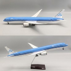 KLM 네덜란드 항공 B787-10 비행기 모형 항공기 다이캐스트 1:145, 블루(기본형 조명없음)