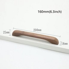 나무 서랍 호두나무 모양의 내각 문 검은 옷장 손잡이 너도밤나무, 없음, 160 Walnut Bridge