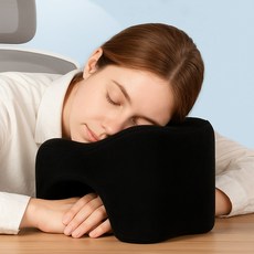 메가잇템 엎드려자는 메모리폼 사무실 책상 베개 낮잠 쿠션, 낮잠쿠션블랙