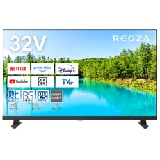 REGZA 32 인치 Airplay 넷 동영상 대응 고화질 V35N 시리즈 액정 32V35N 2024년 모델