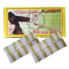 뽀꼬뽀꼬 후지 파지 리필용, 1개