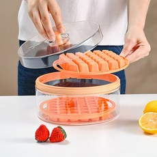 BLOWFISHFUGU 투명 대용량빙격 원터치얼음틀 버튼식원터치얼음 이층, 주황색, 1개