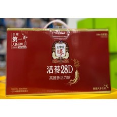 正官庄 活蔘28D高麗蔘活力飲, 20個, 100ml