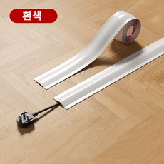 Savelio 전선 몰딩 테이프 전선 정리 몰딩 10m, 흰색, 1개