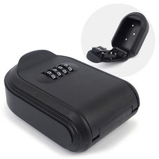 비밀번호 열쇠 자동차키 블랙 보관박스 잠금 SG-5DP16-4899