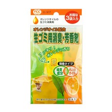 【GOOD LIFE 品好生活】日本製 垃圾蓋用消臭芳香貼片 3入（柑橘）, 2g, 1個