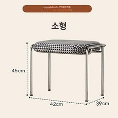 심플 화장대 의자 현관 드레스룸 침실 원형 회전형 스툴, 스몰 하운드투스 리넨