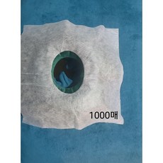 더더스몰 일회용 안면커버 대용량 부직포얼굴커버 마사지 안마 커버 1000매, 흰색, 1000개