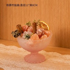MUYU沐語 法式白色天使燭台 復古蝴蝶玻璃飾品 蠟燭香薰擺件, 粉霧檸鹽曲擴香石香薰杯, N/A, 粉霧檸鹽曲擴香石香薰杯