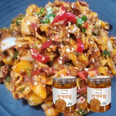 따봉프레시 바다향 가득 통영 활 멍게로 무침, 2개, 500g