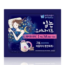 에브리데이 화이트센스 입는 오버나이트 팬티형, 중형, 1개입, 1개