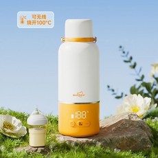 電熱杯 億可熊保溫杯恆溫水壺專用衝奶外出水杯便攜保溫調奶器 【旗艦款】無線燒開100度, 【旗艦款】無線燒開100度+2min0,500毫升
