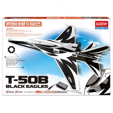 블랙이글비행기 아카데미 콘텐서 비행기 T-50B 18512 조립 픽앤코501, 1개