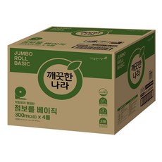 깨끗한나라 2겹 점보롤 베이직 300m 4롤 4팩 1박스