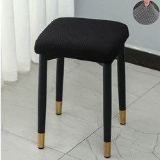화장대 의자 커버 체어 덮개 스툴 식탁 사각 리폼, 1개, 블랙