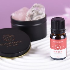 女巫瑪娜 香氛油 星野旅程, 1個