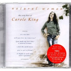 Carole King - The Very Best Of Carole King (미개봉 CD)