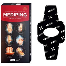 파워풀엑스 메디핑 라이트팩 다이아몬드타입 블랙, 8개입, 1개