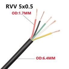 신호 7 3 24 케이블 22 전원 8 연장 6 코어 AWG 5 4 20 2 PVC 구리 순수, 1m, 5c 20AWG 0 5mm2, 1개