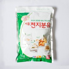 서울우유 전지분유 1kg / 국산원유100%, 1