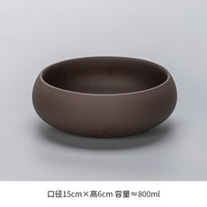 陶瓷中式茶洗缸 15cm, 15cm黑紫砂茶洗, 1個