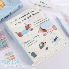 A5 活頁小卡收納冊 3寸四格 磁吸扣設計 臘腸狗圖案 照片紀念冊, 1個, A5臘腸狗,衹有殻