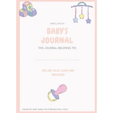 Pink Baby Activity Book | DDLG/MDLG Journal | Drawing/ Coloring Book BDSM |ABDL Daddy's Rules Baby, Pink Baby Activity Book | DDLG
