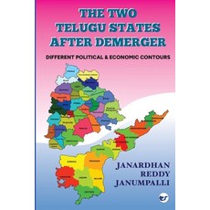 (영문도서) The Two Telugu States after demerger: Different Political & Economic Contours Paperback, Clever Fox Publishing, English, 9789356486324