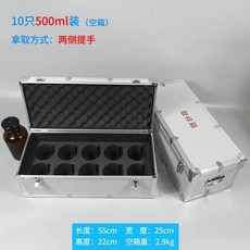 샘플링 케이스 휴대용 가방 밀봉케이스 시약병 보관 샘플병, E. 500ml 10개입