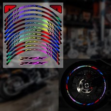 오토바이 휠 스티커는 pcx160 오토바이 개조용, 무지개색, 1개