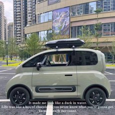자동차 루프박스 고급형 760 세단 SUV 전차종 짐받이 캐리어, 1개, 350l 블랙그레이화이트 크로스바 포함