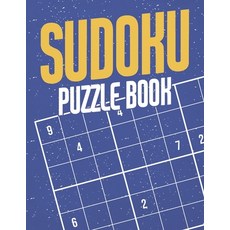 Sudoku Puzzle Book: Sudoku Puzzles for Adults and Seniors in Large Print - Difficulty Level Medium t... Paperback, Independently Published, English, 9798599165248