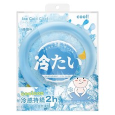 涼感頸圈 物理降溫 提神醒腦 PCM冰感頸環 可調節 戶外運動避暑 18°C自然結晶, 1個, 基礎款-1個【18°自然結晶】藍色