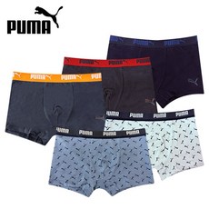 PUMA 푸마 주니어 남아 드로즈 팬티 세트 초등학생 중학생 드로즈