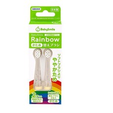 BabySmile 兒童電動牙刷 刷頭 (2入) 第三代 音波式 鑽石炫彩變色兒童電動牙刷 替換刷頭 S-204, 1個, 2歲上硬毛刷頭2入 / 1303, F
