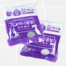 구름 칼라줄눈 몰탈 타일칼라줄눈, 비둘기색