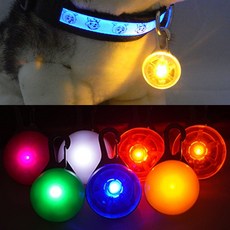 방울 원형 고리 LED 강아지 애견 안전등 야간 형광 불빛 목줄등 라이트 팬던트 인식표 밤 산책 안전등, LED 애견목줄등 (원형)-OPP포장- 색상랜덤, 1개