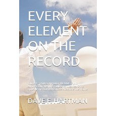 (영문도서)Every Element on the Record: Volume B - Children and Vulnerable Adults Public A... Paperback