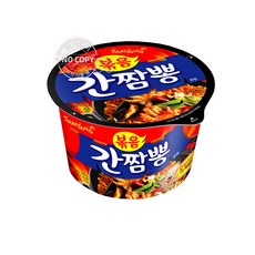 삼양 볶음간짬뽕 x 10개, 50개