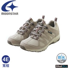 MoonStar 月星 女 4E寬楦防水透氣登山健走鞋
