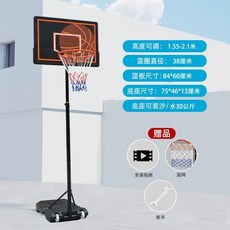兒童籃球架 籃球框 室外室內投籃 家用籃球架 可移動戶外陞降標準籃球架, 【新款】兒童款4-8歲塗鴉板 送配件, 1個