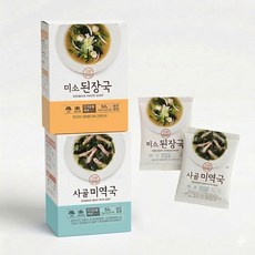 초간단 간편국 동결건조 블럭 국 10P 건조 미소 된장국 사골 미역국, 1개, 100g