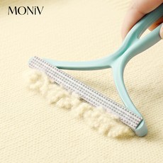 모니브 수동 보풀제거기 먼지 니트 캐시미어 세탁소용, 그린, 전문가용