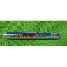 快乾型捲心塑鋼土 超級棒AB塑鋼土 130g 耐高溫水下可用, 1個