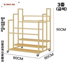 폼롤러 정리함 요가 명품운동화테스 헬스장 랙 매트 수납장, C. 3단 80cm 골드