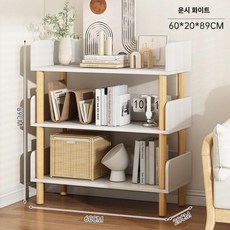 북카트 이동식 바퀴달린책장 책장 카트 바퀴달린 바퀴, 3단 추천 웜화이트 60x20x89