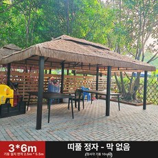 워리픽 방가로 야외 테라스 쉼터 바베큐장 정원, 보강형 3x6 10cm 기둥 포함 A