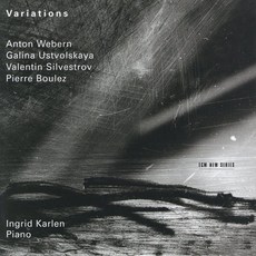 [CD] Ingrid Karlen 베베른: 피아노 변주곡 (Webern: Variation Op.27)